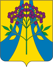 Векторный клипарт: Бузиновская (Краснодарский край), герб