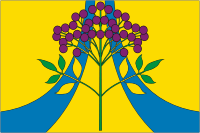 Buzinovskaya (Krasnodar krai), flag