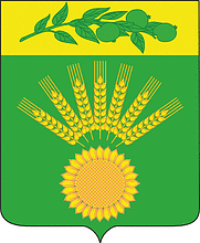 Tsentralnyi (Krasnodar krai), coat of arms - vector image