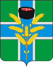 Tscheburgolskaja (Krai Krasnodar), Wappen - Vektorgrafik