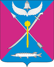Векторный клипарт: Чепигинская (Краснодарский край), герб