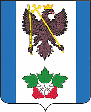 Chernigovskaya (Krasnodar krai), coat of arms