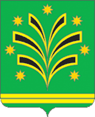 chernomorsk city coa