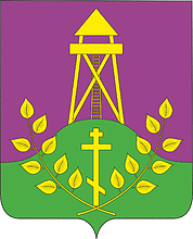 Векторный клипарт: Дербентское (Краснодарский край), герб