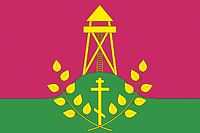 Derbentskoe (Krasnodar krai), flag - vector image