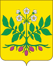 Dzhumailovka (Krasnodar krai), coat of arms