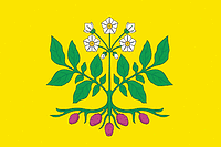 Vector clipart: Dzhumailovka (Krasnodar krai), flag