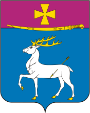 Dinskaya (Krasnodar krai), coat of arms