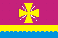 Dinskaya rayon (Krasnodar krai), flag