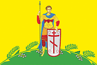 Dmitrievskaya (Krasnodar krai), flag - vector image