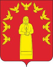 Dneprovskaya (Krasnodar krai), coat of arms