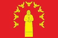 Vector clipart: Dneprovskaya (Krasnodar krai), flag