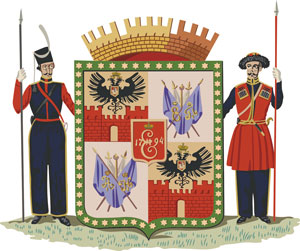 Vector clipart: Krasnodar (Krasnodar krai), coat of arms (1849)