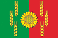 Eiskoe (Krasnodar krai), flag