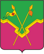 Ейскоукрепленское (Краснодарский край), герб - векторное изображение
