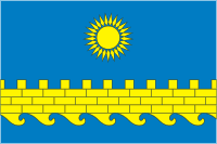 Анапа (Краснодарский край), флаг - векторное изображение