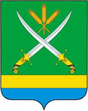 Fastovetskoe (Krasnodar krai), coat of arms - vector image