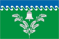 Векторный клипарт: Фёдоровская (Краснодарский край), флаг
