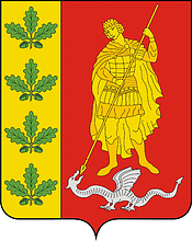 Vector clipart: Georgievskoe (Krasnodar krai), coat of arms