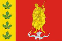 Vector clipart: Georgievskoe (Krasnodar krai), flag