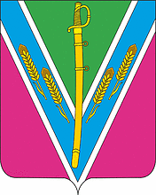 Geimanovskaya (Krasnodar krai), coat of arms