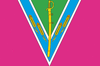 Geimanovskaya (Krasnodar krai), flag