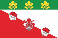 Girei (Krasnodar krai), flag