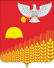 Vector clipart: Glebovka (Krasnodar krai), coat of arms