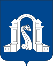 Goryachy Klyuch (Krasnodar krai), coat of arms - vector image