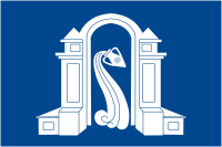 Горячий Ключ (Краснодарский край), флаг - векторное изображение