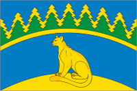 Gorkogo M. imeni Posyolok (Krasnodar krai), flag