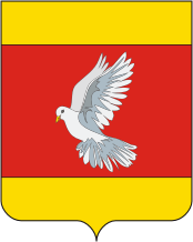 Гулькевичи (Краснодарский край), герб - векторное изображение