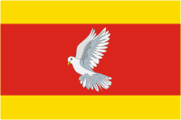 Gulkevichi (Krasnodar krai), flag - vector image