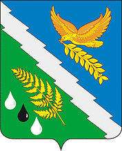 Vector clipart: Khadyzhensk (Krasnodar krai), coat of arms