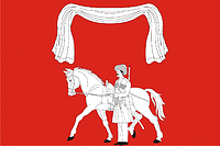 Ильинская (Краснодарский край), флаг - векторное изображение