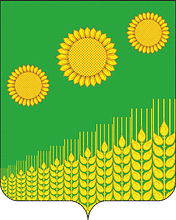 Vector clipart: Ilinskoe (Krasnodar krai), coat of arms