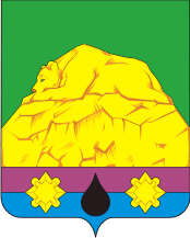 Ilsky (Krasnodar krai), coat of arms