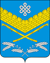 Vector clipart: Ivanovskoe (Krasnodar krai), coat of arms