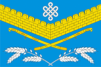 Ivanovskoe (Krasnodar krai), flag