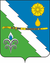 Kabardinskaya (Krasnodar krai), coat of arms - vector image