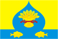 Kalininsky rayon (Krasnodar krai), flag