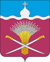 Kalininskaya (Krasnodar krai), coat of arms