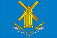 Векторный клипарт: Камышеватская (Краснодарский край), флаг