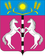 Канеловская (Краснодарский край), герб - векторное изображение
