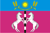 Vector clipart: Kanelovskaya (Krasnodar krai), flag