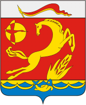 Kanevskaya rayon (Krasnodar krai), coat of arms - vector image