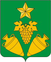 Векторный клипарт: Кеслеровское (Краснодарский край), герб