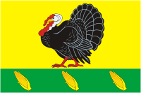 Хопёрское (Краснодарский край), флаг