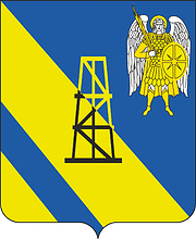 Векторный клипарт: Киевское (Краснодарский край), герб