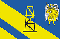 Kievskoe (Krasnodar krai), flag